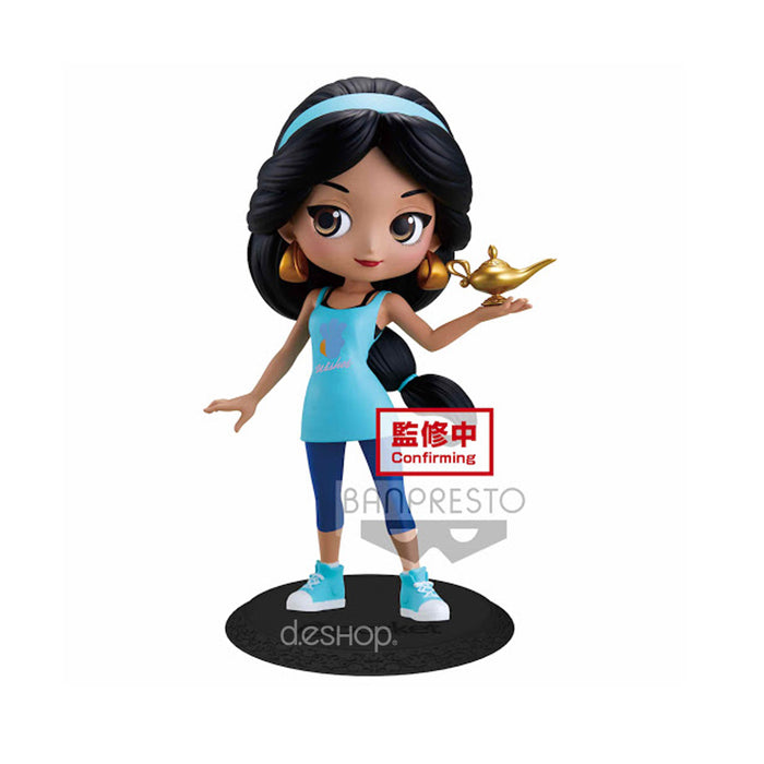 Banpresto : Jasmine Ralph Wifi (QPosket)